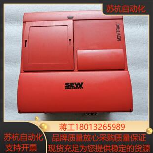 00议价 赛威变频器MOVITRAC 31C015 503
