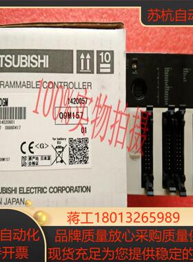 原装模块FX3U FX2N-2AD 2DA 4DA 4AD-TCPT 8AD 1PG 5A 20GM