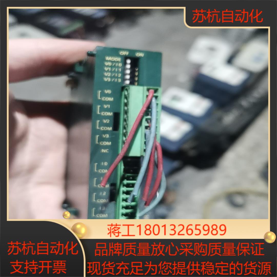 原装PlC模块 AFP0RDA4 原装 质量