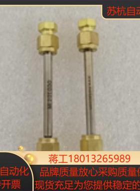 英国markes自动热解吸管ATD管采样器 C1-AAXX-5003热脱附管