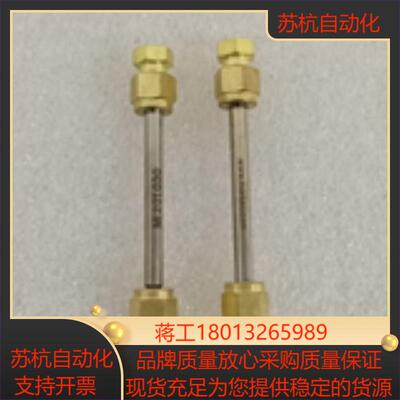 英国markes自动热解吸管ATD管采样器 C1-AAXX-5003热脱附管