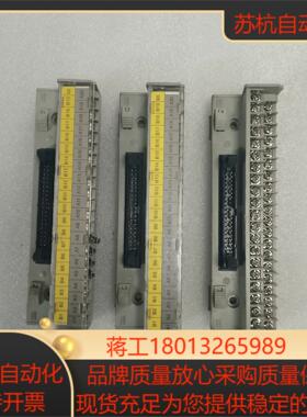 M-TB40 PLCQ系列等IO模块转 IDC4