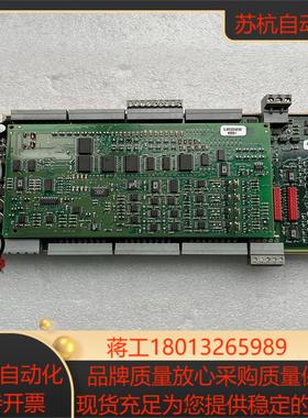 高宝印刷机07KT94控制板配件CJR52530