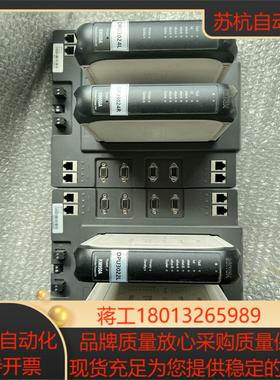 KM950A 南京科远PLC模块