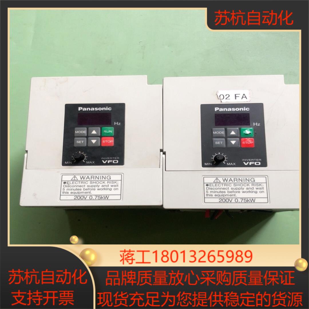VFO变频器BFV00152GK 15kw单相220V