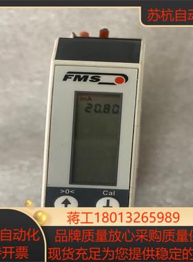 瑞士FMS张力传感器 EMGZ310