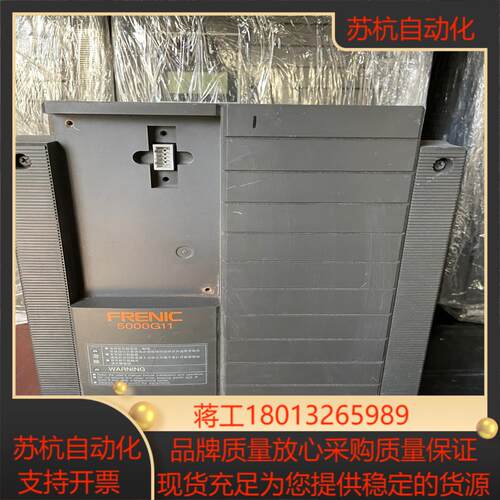 富士G11系列75KW变频器 FRN75G11S-4CX