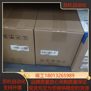 汇川变频器MD290T55G75PB 全新正品