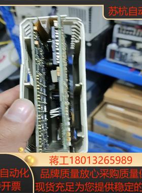 AO895 外壳了 好 按配件出售