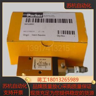 出Parker产品341L9201派克气动阀现货全新原装