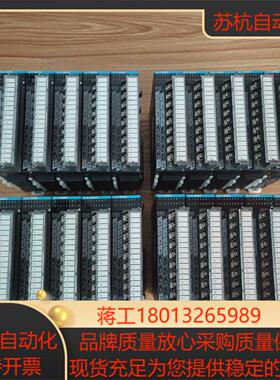 汇川扩展输入GL10-1600END23台标单台