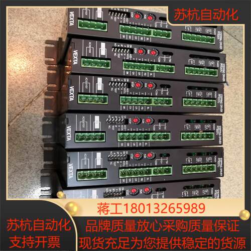 充新的东方驱动pm007u优惠出售或者