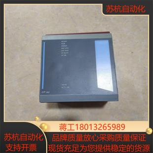 1功能正常质量图片 贝加莱3CP38260