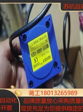 WXXY西域拉绳式位移传感器WXY31-0404-10Z4