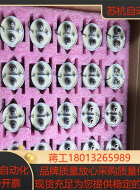 全新泰科继电器PN 2098372-1 REVB 12V
