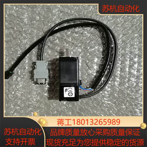 安川伺服电机SGMMV-A3A2A21原装全新没有装需要