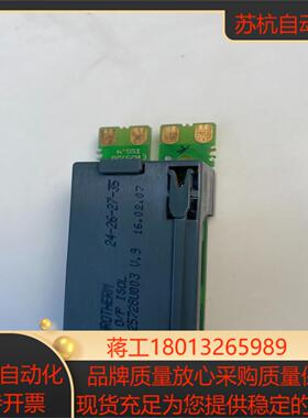 欧陆温控模块 AH025728U003 有量