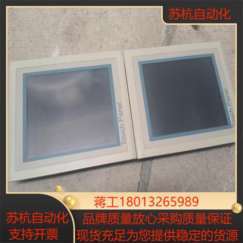 610-1BC01  成色新  询价