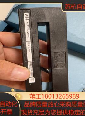 测量线圈 HEIR318072R0002 全新装一盒