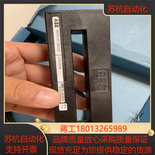 测量线圈 HEIR318072R0002 全新装一盒