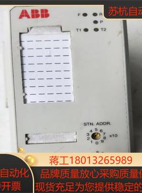 正品   CI810B  3BSE020520R1     现货