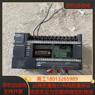 N30DT 看好 上电如图 拍 模块 CP1E