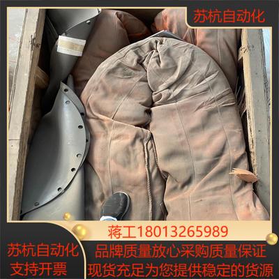 合成纤维吊装装带90t的要的联系两条巨力索具生产的