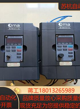 变频器A700-0R7-43A-S     075KW