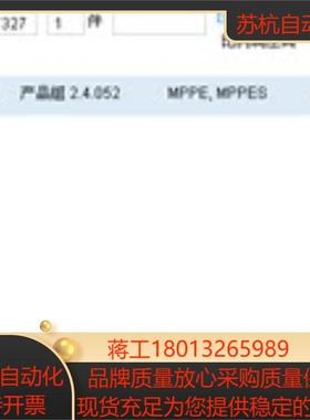 全新原装正品FESTO 187327 MPPES-3-12-10-420 订货货期3周