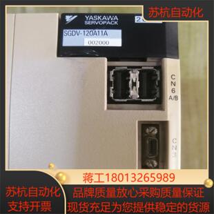 安川变频器 15KWSGD∨-120A11A002000