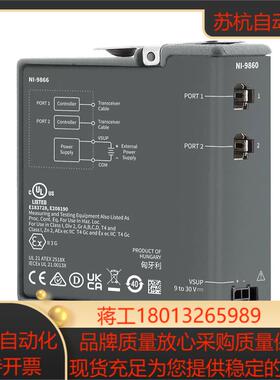 全新 NI 9860 双端口可选的NI-XNET CAN C系列模块783703-01