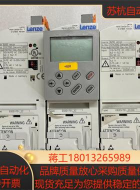 Lenze伦茨D-31855变频器型号E82EV751-2