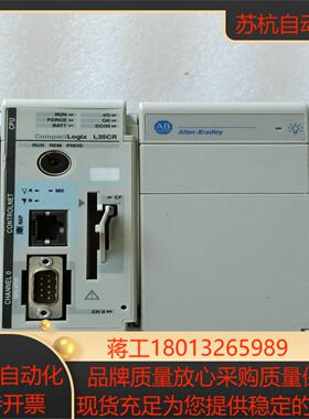 AB模块7469-L35CR 功能正常 议价出售