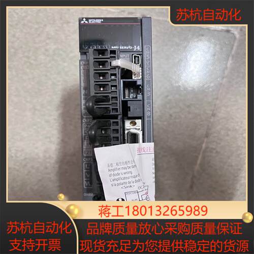 全新无三楼驱动器mr-j4-10a百分百未通电否则白送