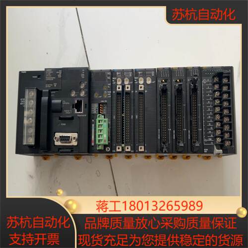 PLC CPU34 模组 成色如图功能正常型