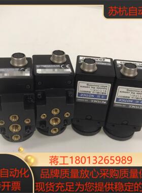 XG-H200C 基恩士KEYENCE工业相机