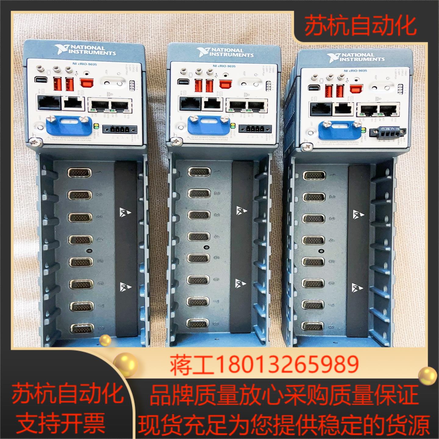 NI cRIO-9035现货三台需要的可以