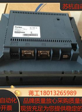 新品PFXGP4201TADW普洛菲斯3寸触摸屏GP-4201TW人机界面工业显示