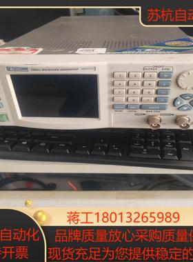 Tabor WW5061 50MSs 单通道任意波形发生器