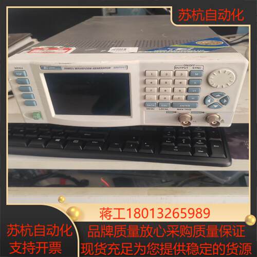 Tabor WW5061 50MSs 单通道任意波形发生器