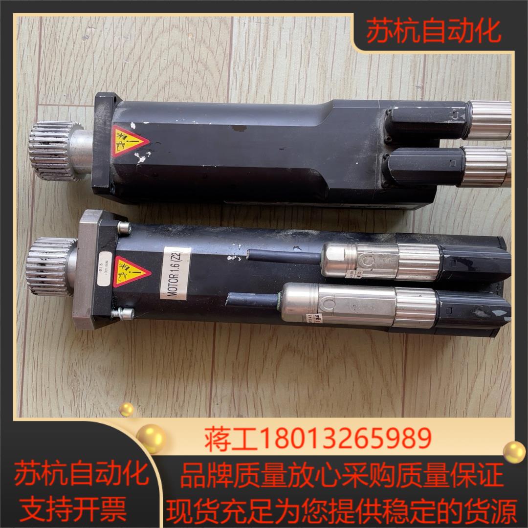 科尔摩根伺服电机6SM 27M-40