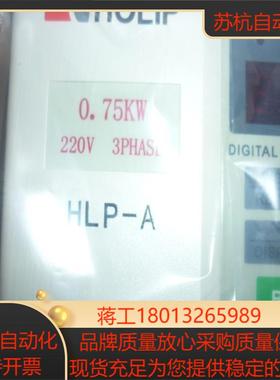 全新正品HLPA0D7523B HLPA0D7523C075KW220V