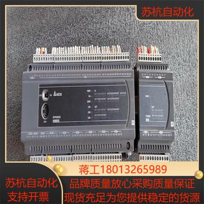 台达dvp60es200rdvp16xn211r功能