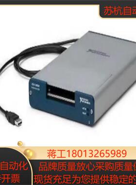 原装NI USB-6363数据采集卡X系列 781443-01   现货直发