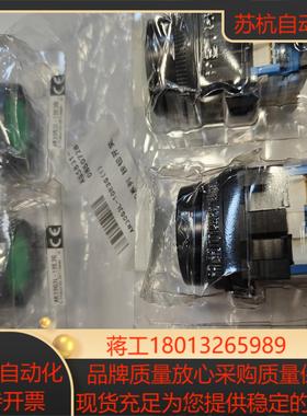 富士ARDR30系列按钮开关制造全新未使用详细型