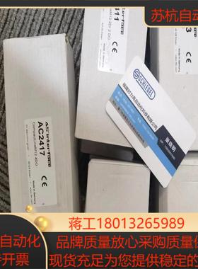 IFM AC2457 AC2451 AC2403 AC2402 AC2411 模块