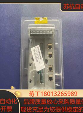 霍尼韦尔  SC-UCMX01  51307198-175