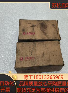 全新正品台湾ABBA滑块型号BRC20R02个标