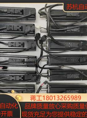 ECMA-C20604SSECMA-C20604FSEC