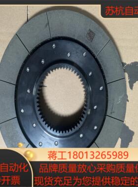 SEW刹车片BMG122BE62刹车片全新原装正品